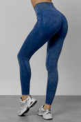 Купить Легинсы для фитнеса женские синего цвета 1002S, фото 6
