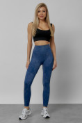 Купить Легинсы для фитнеса женские синего цвета 1002S, фото 8