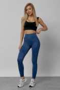 Купить Легинсы для фитнеса женские синего цвета 1002S, фото 9