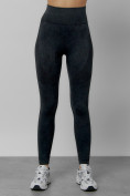 Купить Легинсы для фитнеса женские темно-серого цвета 1002TC