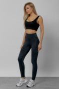Купить Легинсы для фитнеса женские темно-серого цвета 1002TC, фото 10