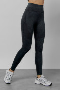 Купить Легинсы для фитнеса женские темно-серого цвета 1002TC, фото 3