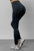 Купить Легинсы для фитнеса женские темно-серого цвета 1002TC, фото 5