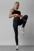 Купить Легинсы для фитнеса женские темно-бежевого цвета 1002TB, фото 7