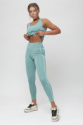 Купить Костюм для фитнеса женский бирюзового цвета 1003Br, фото 9