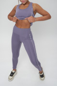 Купить Костюм для фитнеса женский фиолетового цвета 1003F, фото 20