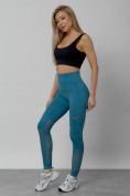Купить Легинсы для фитнеса женские бирюзового цвета 1004Br, фото 9