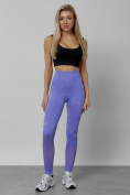 Купить Легинсы для фитнеса женские фиолетового цвета 1004F