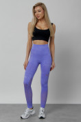 Купить Легинсы для фитнеса женские фиолетового цвета 1004F, фото 18