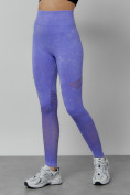 Купить Легинсы для фитнеса женские фиолетового цвета 1004F, фото 9
