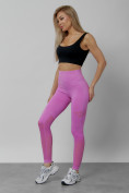 Купить Легинсы для фитнеса женские розового цвета 1004R, фото 2