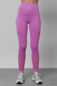 Купить Легинсы для фитнеса женские розового цвета 1004R, фото 7