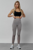 Купить Легинсы для фитнеса женские серого цвета 1004Sr, фото 19