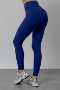 Купить Легинсы для фитнеса женские синего цвета 1005S, фото 11
