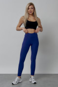 Купить Легинсы для фитнеса женские синего цвета 1005S, фото 18