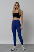 Купить Легинсы для фитнеса женские синего цвета 1005S, фото 19