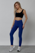 Купить Легинсы для фитнеса женские синего цвета 1005S, фото 3