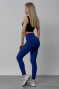 Купить Легинсы для фитнеса женские синего цвета 1005S, фото 4