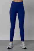 Купить Легинсы для фитнеса женские синего цвета 1005S, фото 7