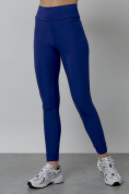 Купить Легинсы для фитнеса женские синего цвета 1005S, фото 8