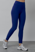 Купить Легинсы для фитнеса женские синего цвета 1005S, фото 9