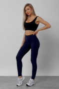 Купить Легинсы для фитнеса женские темно-синего цвета 1005TS, фото 11