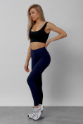 Купить Легинсы для фитнеса женские темно-синего цвета 1005TS, фото 12
