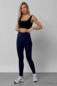 Купить Легинсы для фитнеса женские темно-синего цвета 1005TS, фото 17