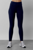 Купить Легинсы для фитнеса женские темно-синего цвета 1005TS, фото 4