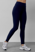Купить Легинсы для фитнеса женские темно-синего цвета 1005TS, фото 6