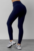 Купить Легинсы для фитнеса женские темно-синего цвета 1005TS, фото 8