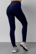 Купить Легинсы для фитнеса женские темно-синего цвета 1005TS, фото 9