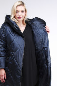 Купить Куртка зимняя женская стеганная темно-синего цвета 105-917_84TS, фото 8
