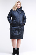 Купить Куртка зимняя женская стеганная темно-фиолетовый цвета 105-917_122TF