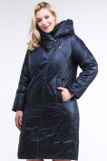 Купить Куртка зимняя женская стеганная темно-фиолетовый цвета 105-917_122TF, фото 2