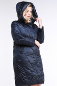 Купить Куртка зимняя женская стеганная темно-фиолетовый цвета 105-917_122TF, фото 4