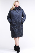 Купить Куртка зимняя женская стеганная темно-синего цвета 105-917_84TS