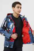 Купить Куртка демисезонная для мальчика красного цвета 107Kr, фото 11