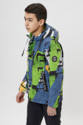 Купить Куртка демисезонная для мальчика зеленого цвета 107Z, фото 6