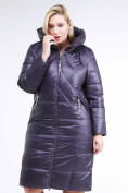 Купить Куртка зимняя женская классическая  темно-фиолетовый цвета 108-915_24TF, фото 3