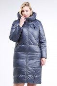 Купить Куртка зимняя женская классическая темно-серого цвета 108-915_25TC, фото 2