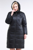 Купить Куртка зимняя женская классическая черного цвета 108-915_701Ch, фото 4