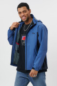Купить Ветровка спортивная с капюшоном мужская синего цвета 10821S, фото 3