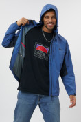 Купить Ветровка спортивная с капюшоном мужская синего цвета 10821S, фото 16
