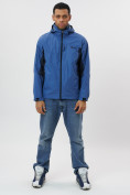 Купить Ветровка спортивная с капюшоном мужская синего цвета 10821S, фото 7