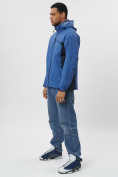 Купить Ветровка спортивная с капюшоном мужская синего цвета 10821S, фото 8