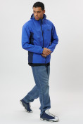 Купить Ветровка спортивная с капюшоном мужская светло-синего цвета 10821Si, фото 10