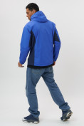 Купить Ветровка спортивная с капюшоном мужская светло-синего цвета 10821Si, фото 11