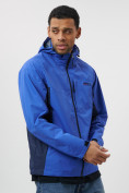 Купить Ветровка спортивная с капюшоном мужская светло-синего цвета 10821Si, фото 12