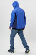 Купить Ветровка спортивная с капюшоном мужская светло-синего цвета 10821Si, фото 4
